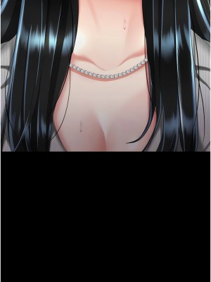 復仇母女丼 39-40話_39_14