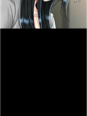 復仇母女丼 39-40話_40_04