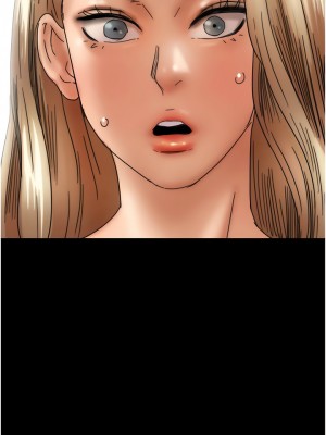 養父的女兒們 19-20話_19_13