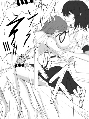 [ぴくち屋 (ピロ)] 天狗の玉遊び (東方Project) [白杨汉化组] [DL版]_22