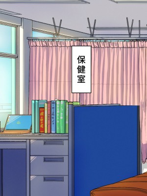 [カブト3号] ヤリマンビッチ先輩ギャルとヤリまくりセックス_002