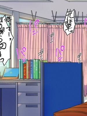 [カブト3号] ヤリマンビッチ先輩ギャルとヤリまくりセックス_014