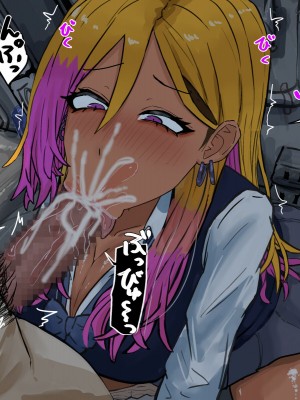 [カブト3号] ヤリマンビッチ先輩ギャルとヤリまくりセックス_089