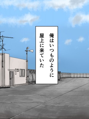 [カブト3号] ヤリマンビッチ先輩ギャルとヤリまくりセックス_016