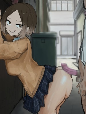 [カブト3号] 後輩ビッチにお金も精子も搾られる話_149