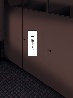 [カブト3号] 後輩ビッチにお金も精子も搾られる話_023