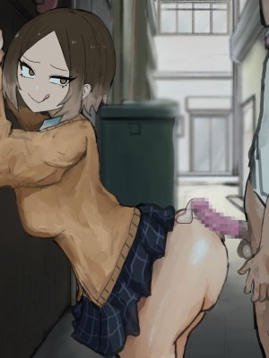 [カブト3号] 後輩ビッチにお金も精子も搾られる話_155