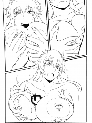 (C102) [ヒトヤR (URA速位人矢)] バゲ子はいいなり (Fate／Grand Order)_15