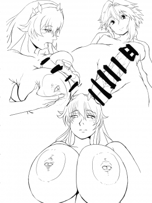 (C102) [ヒトヤR (URA速位人矢)] バゲ子はいいなり (Fate／Grand Order)_14