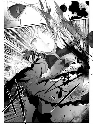 [極限邊緣 (Nako)] EL○WORD：TYPE-V [中国語] [無修正] [DL版]_050