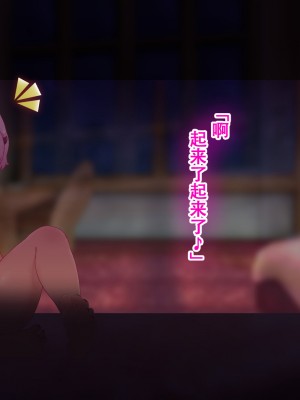 [まいさい (ナナ紫)] 新説 褐色ロリサキュバスのぷにあしで堕とされちゃう!中章（表篇）（张佳乐个人汉化）_05