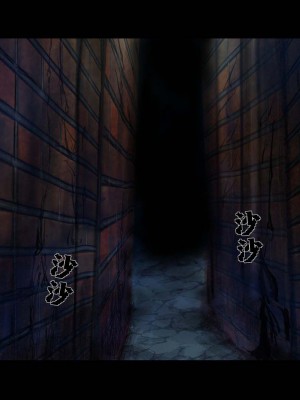 [まいさい (ナナ紫)] 新説 褐色ロリサキュバスのぷにあしで堕とされちゃう!中章（表篇）（张佳乐个人汉化）_66