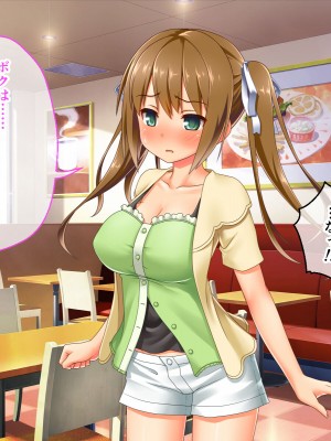 [どろっぷす! (大人のSEXY絵本)] 最愛カノジョがNTR堕ちする話 〜ボクっ娘ツインテ彼女ちゃんはチャラ男（オレ）のモンだから〜 総集編_668