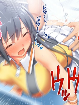 [どろっぷす! (大人のSEXY絵本)] 最愛カノジョがNTR堕ちする話 〜ボクっ娘ツインテ彼女ちゃんはチャラ男（オレ）のモンだから〜 総集編_307