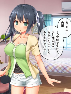 [どろっぷす! (大人のSEXY絵本)] 最愛カノジョがNTR堕ちする話 〜ボクっ娘ツインテ彼女ちゃんはチャラ男（オレ）のモンだから〜 総集編_568