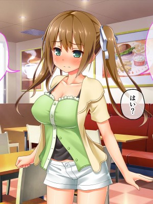 [どろっぷす! (大人のSEXY絵本)] 最愛カノジョがNTR堕ちする話 〜ボクっ娘ツインテ彼女ちゃんはチャラ男（オレ）のモンだから〜 総集編_662