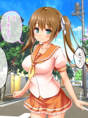 [どろっぷす! (大人のSEXY絵本)] 最愛カノジョがNTR堕ちする話 〜ボクっ娘ツインテ彼女ちゃんはチャラ男（オレ）のモンだから〜 総集編_608