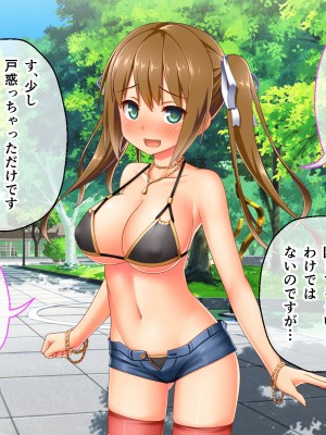 [どろっぷす! (大人のSEXY絵本)] 最愛カノジョがNTR堕ちする話 〜ボクっ娘ツインテ彼女ちゃんはチャラ男（オレ）のモンだから〜 総集編_633