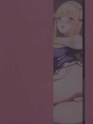 (C103) [まじないの杜 (えむえむk)] DAREKANO FLETCHER S (艦隊これくしょん -艦これ-)_38