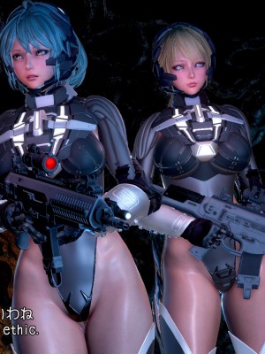 [もみおじ] Mimic Trap Space 1+2_0006