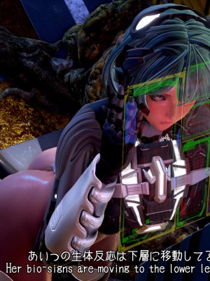 [もみおじ] Mimic Trap Space 1+2_0025