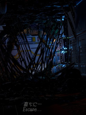 [もみおじ] Mimic Trap Space 1+2_0050