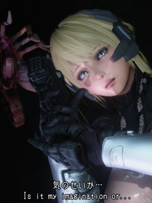 [もみおじ] Mimic Trap Space 1+2_0068