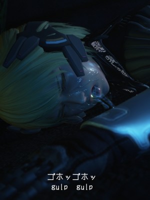 [もみおじ] Mimic Trap Space 1+2_0076