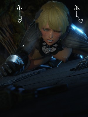 [もみおじ] Mimic Trap Space 1+2_0086