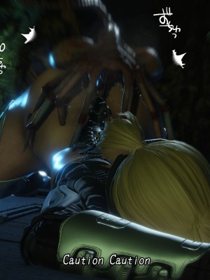 [もみおじ] Mimic Trap Space 1+2_0088