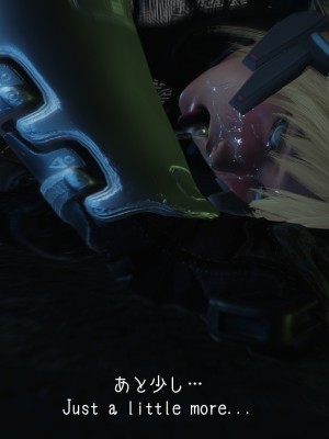 [もみおじ] Mimic Trap Space 1+2_0091