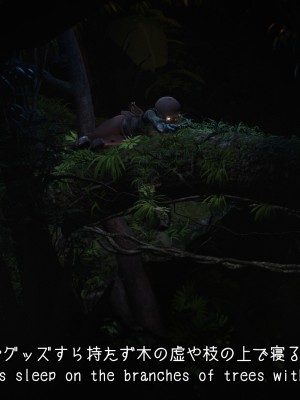 [momi oji] NightmareTrap_005