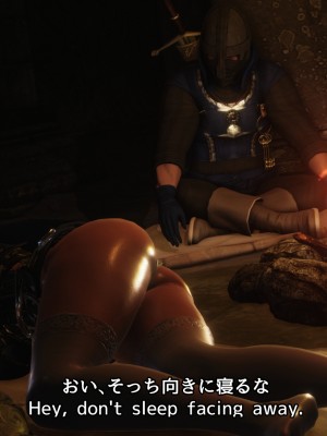 [momi oji] NightmareTrap_011