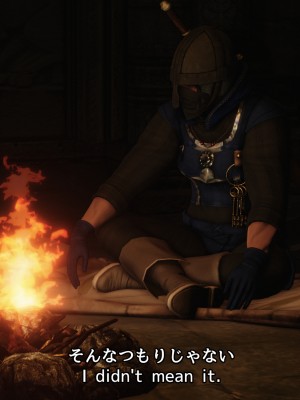 [momi oji] NightmareTrap_013