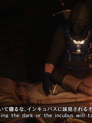 [momi oji] NightmareTrap_014