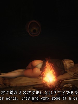 [momi oji] NightmareTrap_022