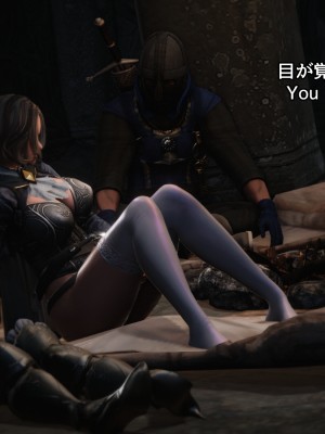 [momi oji] NightmareTrap_053