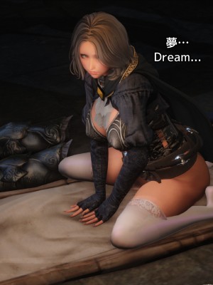 [momi oji] NightmareTrap_056