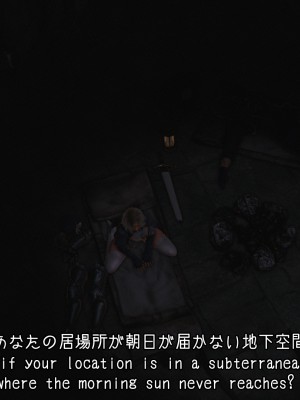 [momi oji] NightmareTrap_059