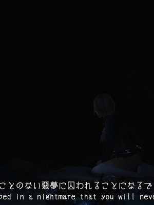 [momi oji] NightmareTrap_062