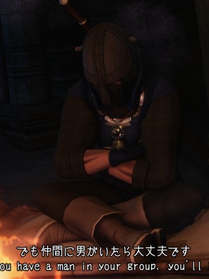 [momi oji] NightmareTrap_065