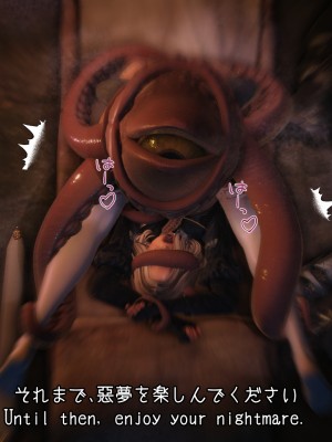 [momi oji] NightmareTrap_068