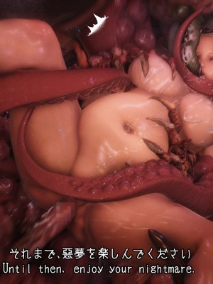 [momi oji] NightmareTrap_073