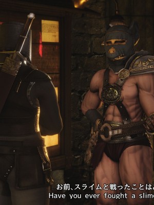 [momi oji] Slime parasite_002