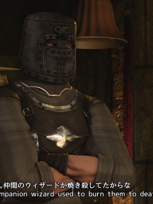 [momi oji] Slime parasite_003