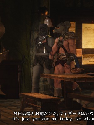 [momi oji] Slime parasite_004