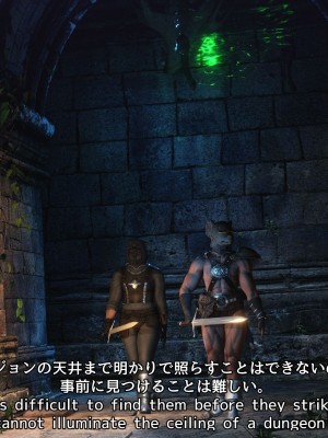 [momi oji] Slime parasite_015