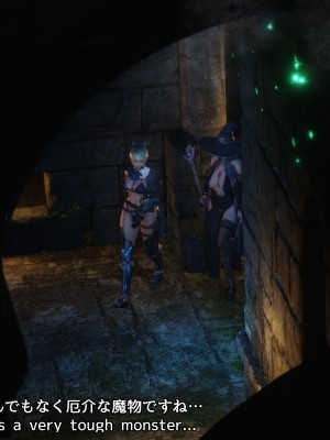 [momi oji] Slime parasite_026