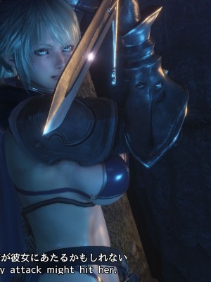 [momi oji] Slime parasite_035