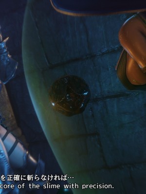 [momi oji] Slime parasite_036